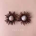 Sepia Sunflower KH pierce (NO.9222)