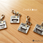 星が揺れる CHIRAMI チャーム（受注生産）