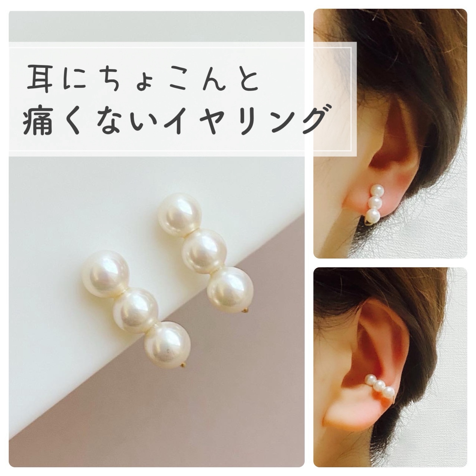 ○No.670 イヤリング アクセサリー ファッション 未使用（No.520 