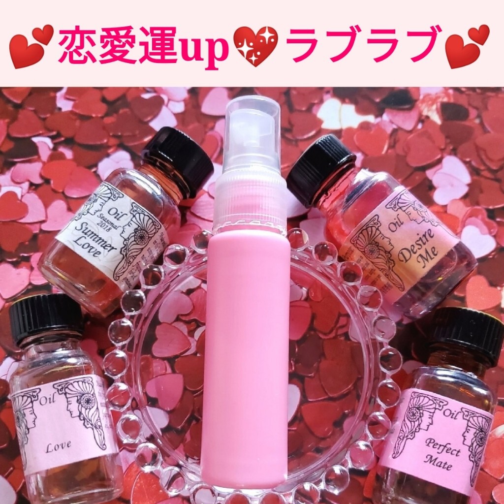 香水　まとめ売り Amazon.co.jp: エステー クルマの消臭力 シート下専用 消臭芳香