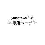 145▶︎くろのドット 巾着バッグ
