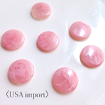 〈USA import〉 マーブルライトピンク×ホワイト アクリル フラットラウンド ビーズ （6個 ）