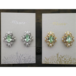 気まぐれシリーズ No.35 【クリソライト】