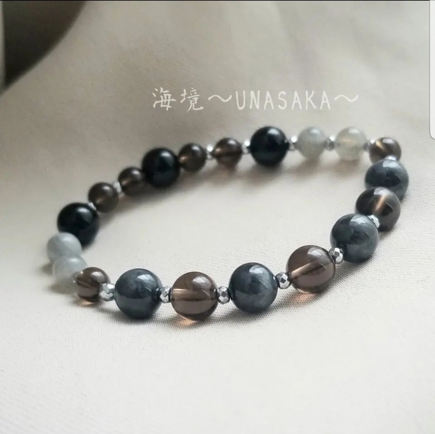【超希少色/最強品質】大珠☆天然黒翡翠＊約17.5mm＊　天然石ブレスレット 楽天市場】黒翡翠 数珠（ジュエリー・アクセサリー）の通販
