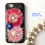 makibee様専用ページ♡ 押し花ケース
