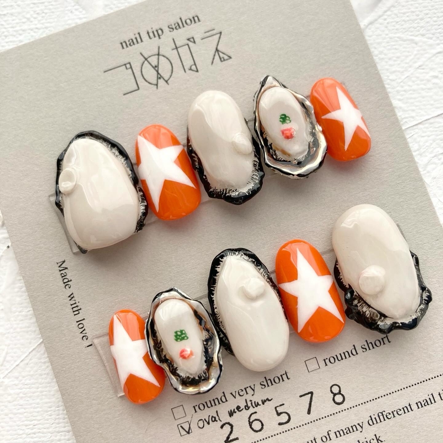 【サイズオーダー品】ネイルチップ：リアル牡蠣デザイン サイズオーダー品】ネイルチップ：牡蠣デザイン - つめかえ