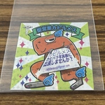 【シール】カピバラ写真展ポンシール「聖営業カピルメス」