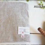 ぺたんこポーチ ／アンティークテープ