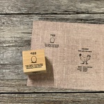 egg ナチュラルver. - egg Natural ver. - [ラバースタンプ]