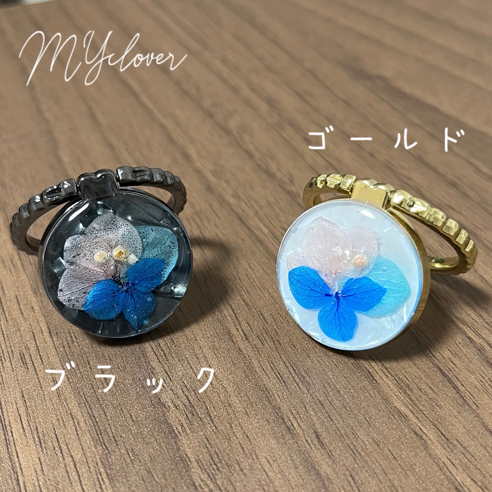 全機種対応】四つ葉のクローバー かすみ草 スマホケース リング