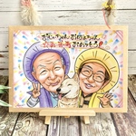 似顔絵オーダー　長寿祝い　卒寿　喜寿　還暦祝い　古希　米寿　傘寿　白寿　百寿のお祝い　ペット　犬　イラスト　プレゼント　ちゃんちゃんこ
