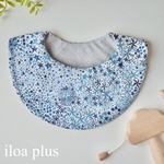 リバティ　アデラジャ　まんまるスタイ　リバーシブル 