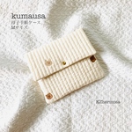 Mサイズ  kumausa Korea fabric　母子手帳ケース　くま　うさぎ　コリアファブリック