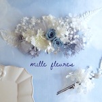headdress'ASHLY BLUE'  ヘッドドレス&ヘッドピースセット