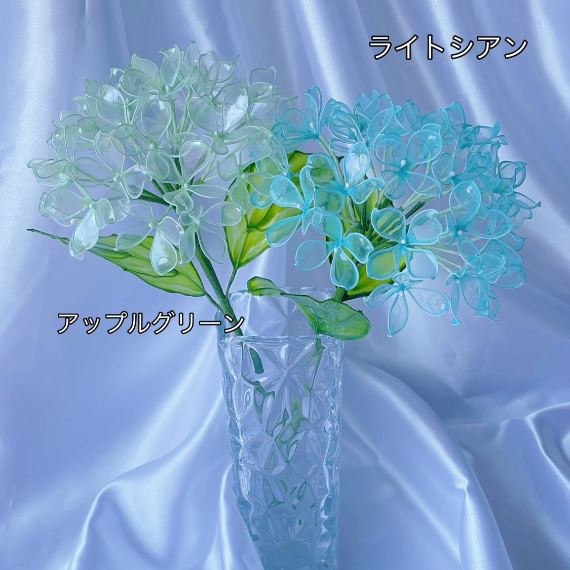 期間限定〉アメリカンフラワー あじさい - fiore.fata | minne