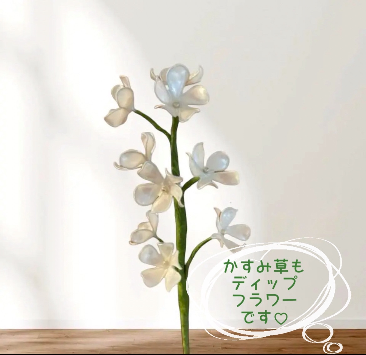 薔薇のオーダー(中サイズ)☆ディップフラワー☆アメリカンフラワー