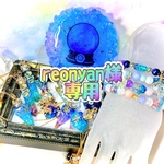 【専用】reonyan様　作品7点