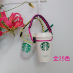 全25色 パラコード ドリンクホルダー ☆ ボトルホルダー マグホルダー ボトルストラップ 