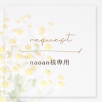 リクエスト𓍯 〖 送料¥0 〗Alphabet トレカケース
