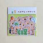 ハニフレークシール
