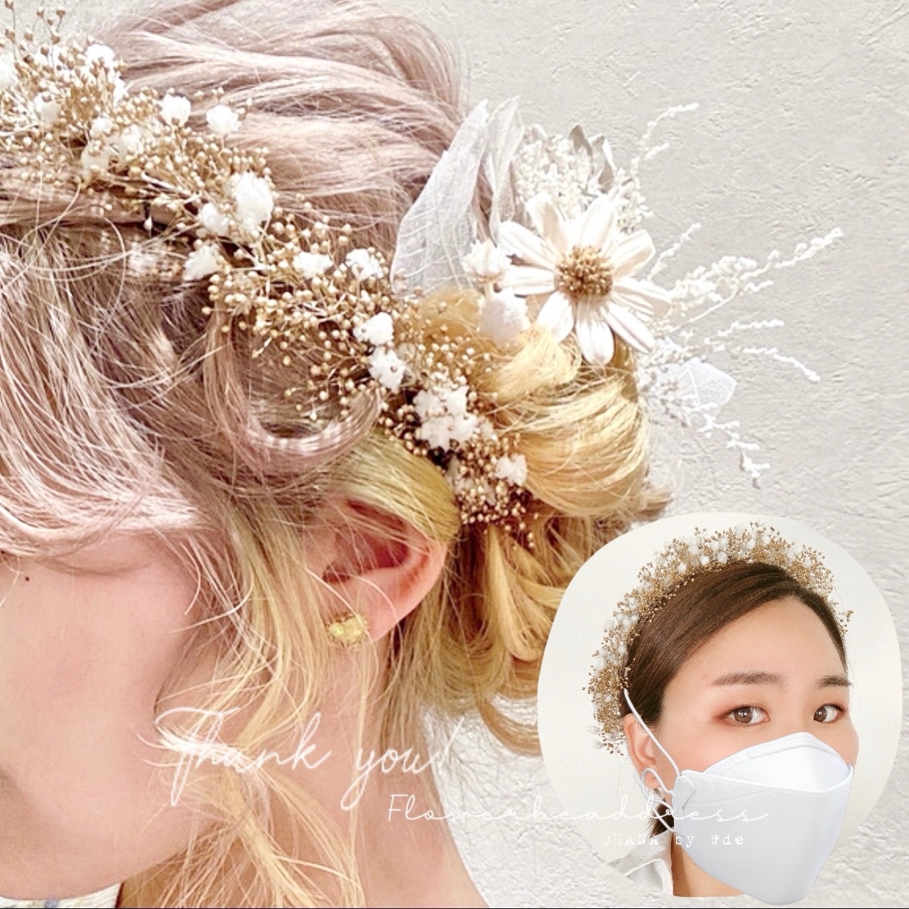 成人式 ヘアアクセ カチューシャ 髪飾り カチューシャ ウェディング ヘッドドレス ヘア