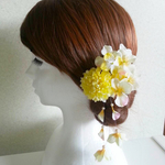 再販×4⭐️️【和装＊洋装どちらも可】花の髪飾り  ４点セット　揺れる紫陽花の花びら付き　 黄色系(マム、紫陽花)