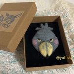 ハシビロコウちゃんブローチ　D