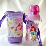 保温保冷　スケーター水筒カバー　日本製肩紐付き　アリス柄　プラスチック水筒カバー