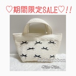 【SALE】new!!!リボン付きヌビバッグ  リボンヌビバッグ  トートバッグ イブル リボン付き 韓国ヌビ nubi