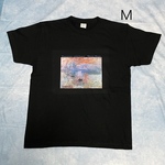 モネ　印象・日の出　綿5.6オンスTシャツ　Mサイズ黒　SMLサイズも有り