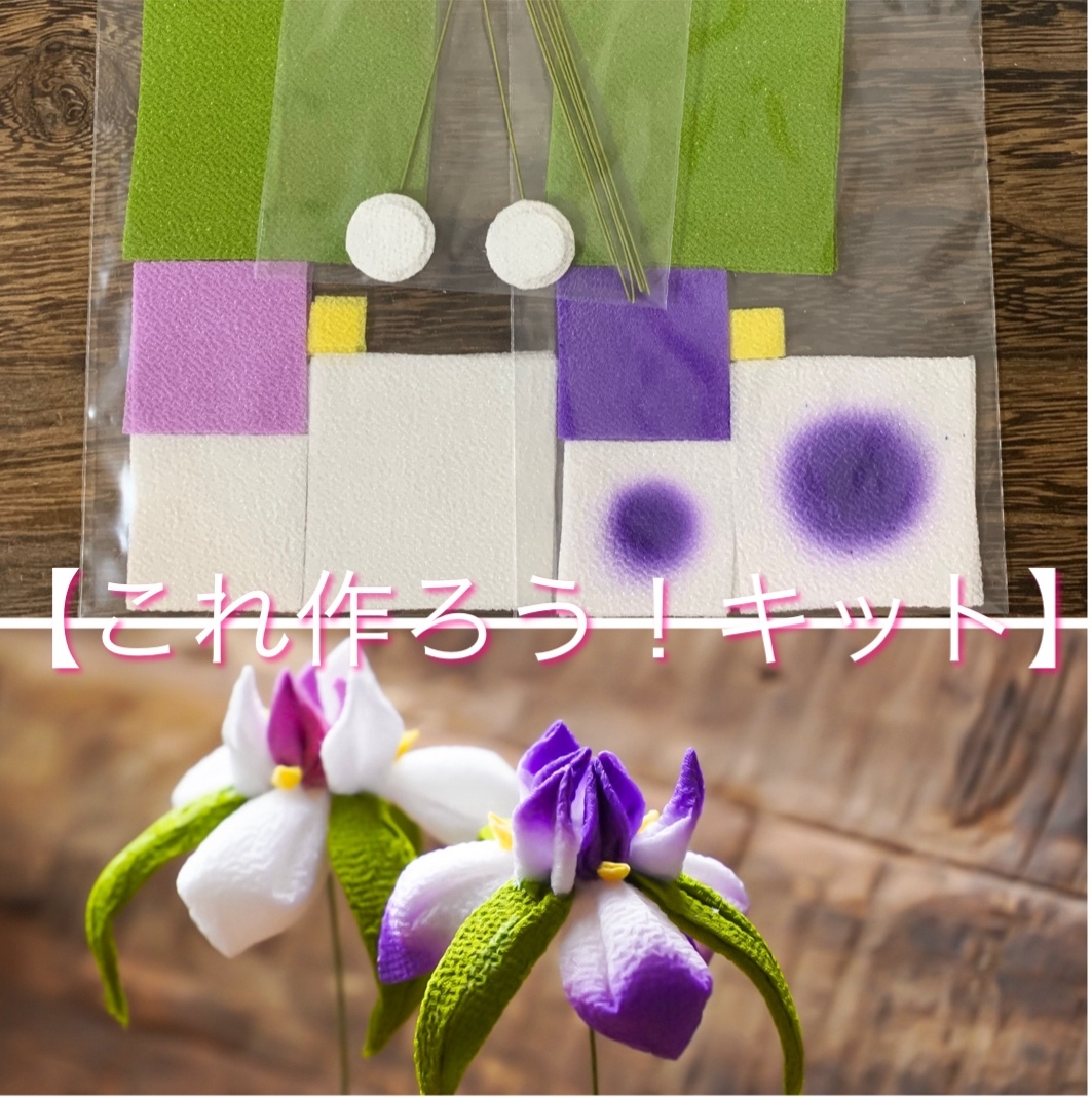 つまみ細工　❤モモンガ❤様　オーダー商品です。 モモンガ様専用ページ つまみ細工 パーツ