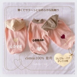 夏用【ピンク♡もか犬服】❣️名入れ無料❣️ダックス・フレブル　パグ　cotton100% 