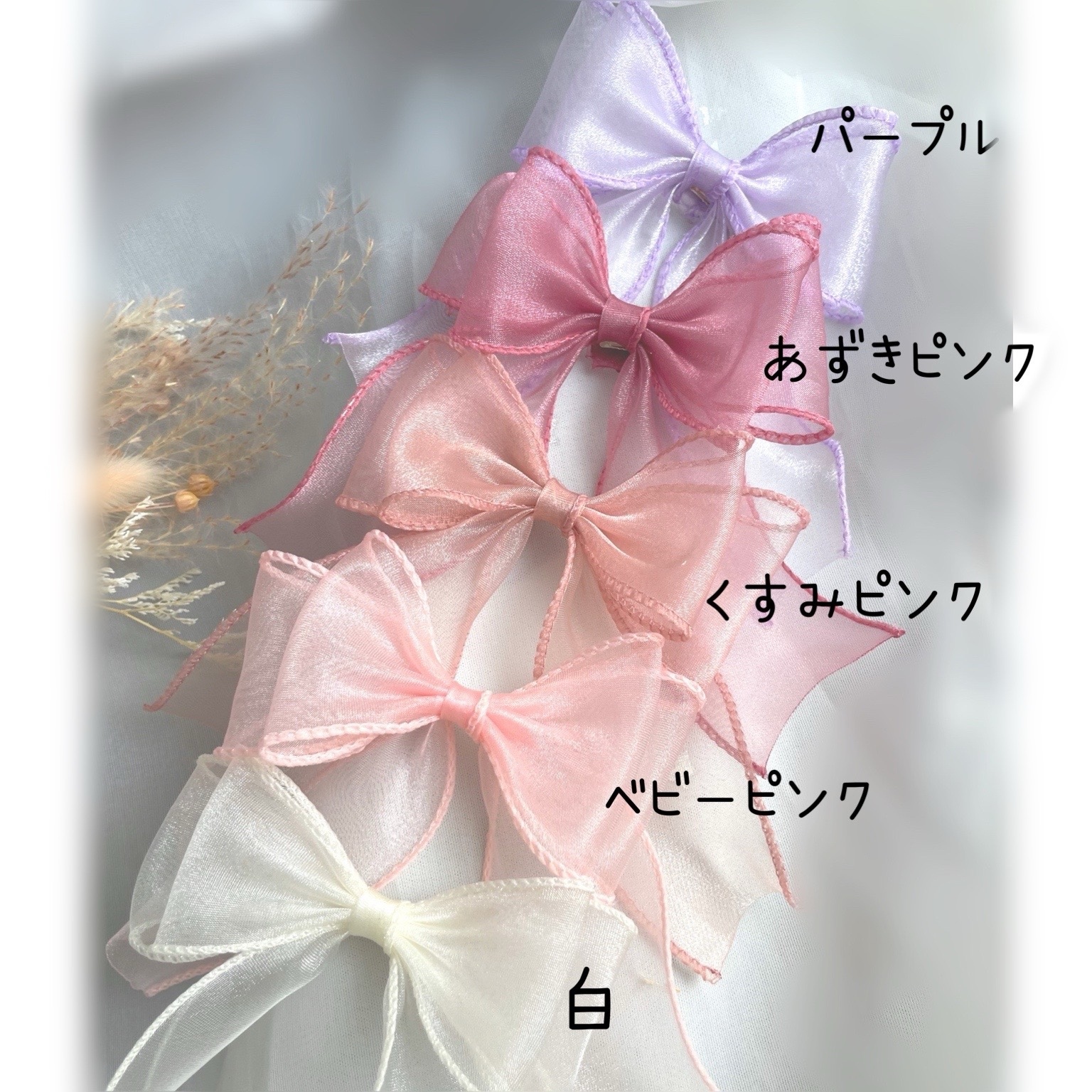 リボン　ヘアゴム♡カノンリボン～long～♡マーブルピンク♡ハンドメイド リボン ヘアゴム♡カノンリボン〜long〜♡フラワーレースリボン