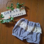 ☆SALE☆レース付きかぼちゃパンツ*80*