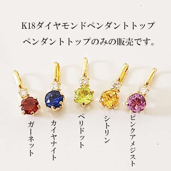 K18（刻印入）タンザナイトネックレス神秘的なバイオレット