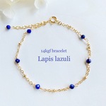 【再々販】14kgf  « lapis lazuli » bracelet+ ラピスラズリのブレスレット ac/341