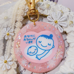 【Open記念価格】マタニティーマーク　マタニティキーホルダー