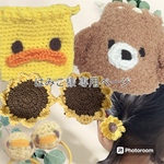はみこ様専用ページ