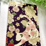 御朱印帳（パープル×白猫）