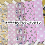 ［ｔさま専用ページ］猫用ハンモック（にゃんもっく）７点