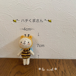 ＊ハチくまさん🐝＊