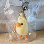 ひよこ展　助けてひよこ(薄い黄色)