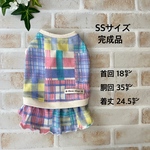 犬服　【完成品】パッチワーク柄ワンピース