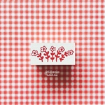 963hanko ラバースタンプ: モシャモシャ花