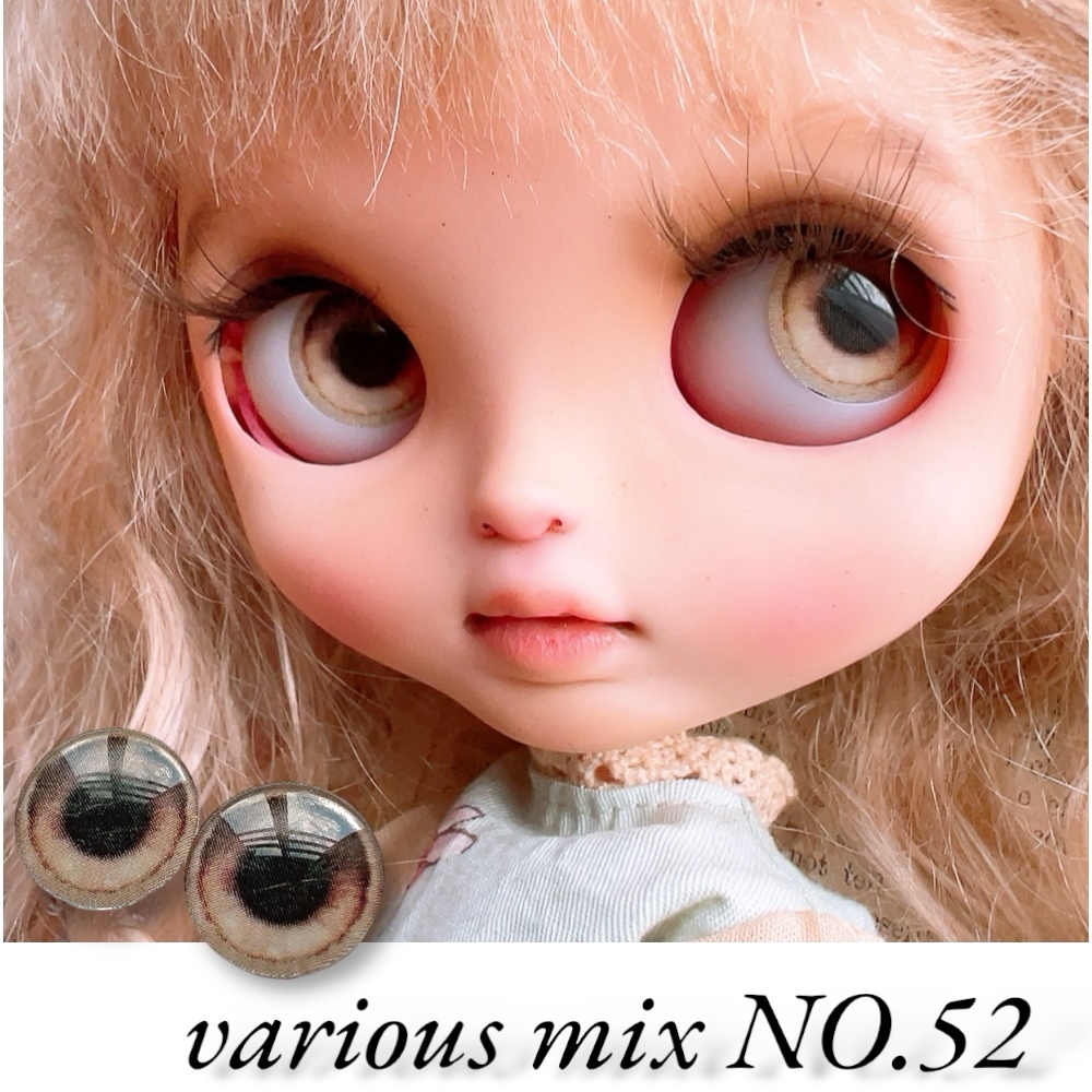 【riiioriiio】ブライスアイチップ How to make a custom Blythe] Glitter ✨ Eye tip Let's make