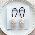 キッズヘアゴム  ✢ アニマルカップ　いちごを持ったうさちゃん