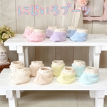 にじいろブーツ🌈ダッフィーフレンズ　靴シューズ