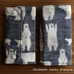 エルゴ よだれカバー  しろくま×ボーダー