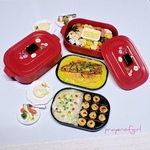 『ラスト』おうちスタミナご飯・ホットプレートメニュー