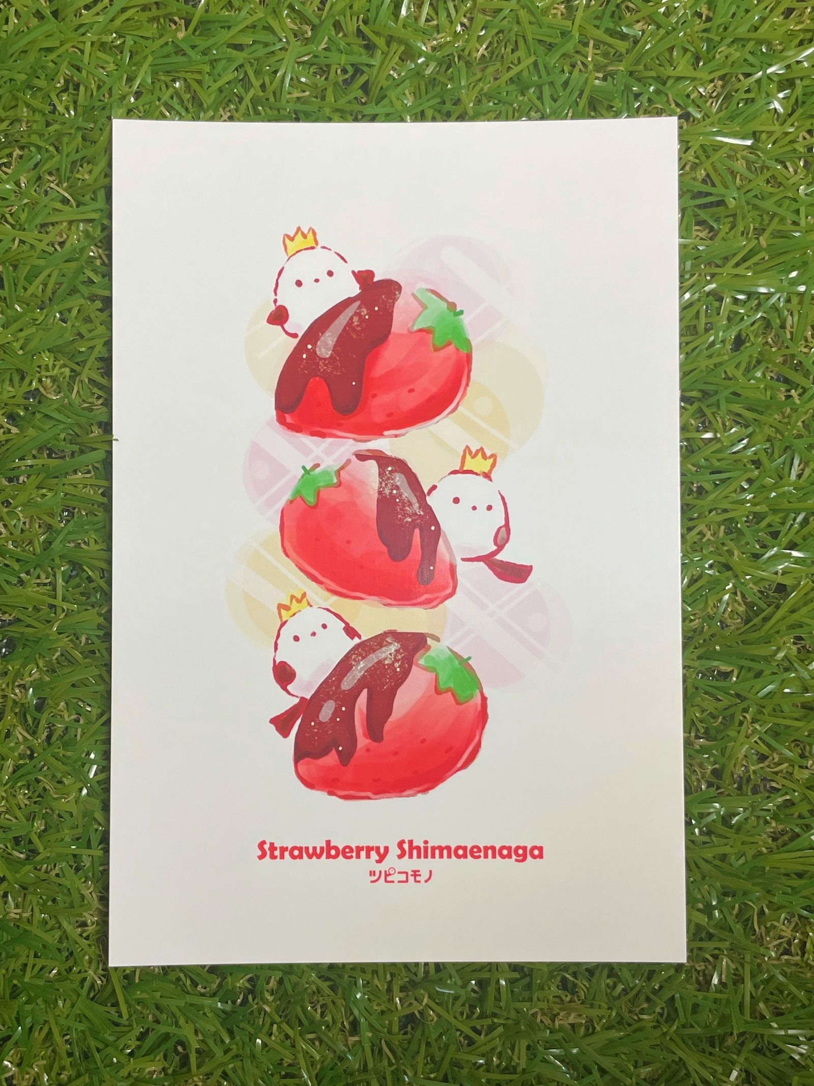 チョコがけフルーツのシマエナガちゃん キーホルダー - ツピコモノ